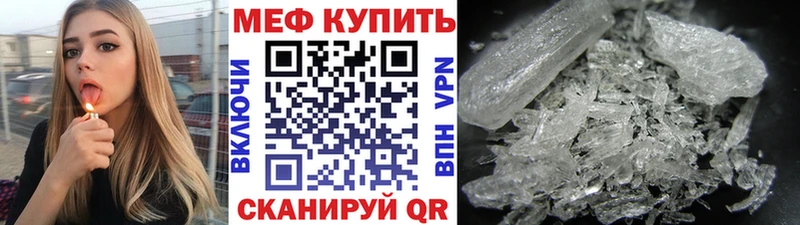 Хочу наркоту Великий Новгород СОЛЬ  Cocaine  Меф  Канабис  ГАШИШ 