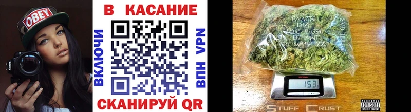 Бошки Шишки Великий Новгород