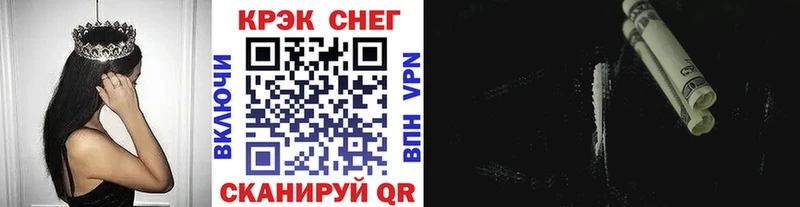 как найти закладки  Великий Новгород  blacksprut онион  КОКАИН Перу 