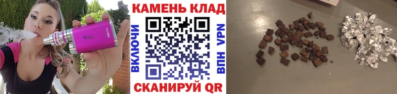 Гашиш AMNESIA HAZE  даркнет клад  Великий Новгород 