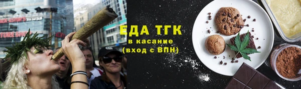 ешки Богородск