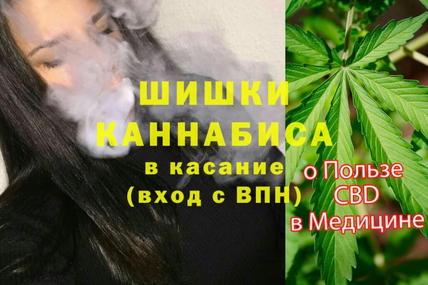 кокаин премиум Богданович