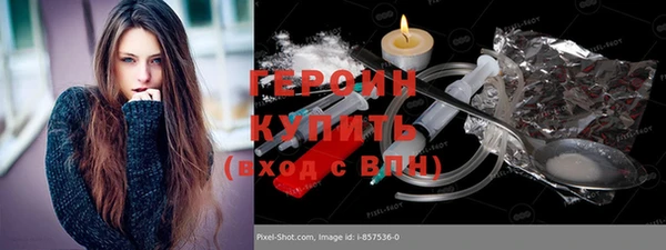 ешки Богородск