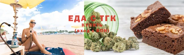 ешки Богородск