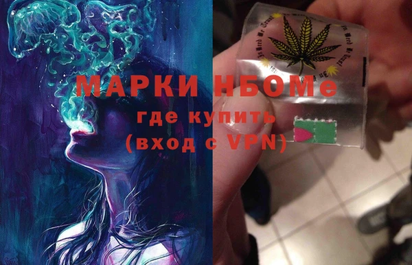 a pvp Бронницы