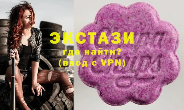 кокаин премиум Богданович