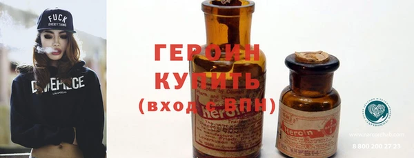 ешки Богородск