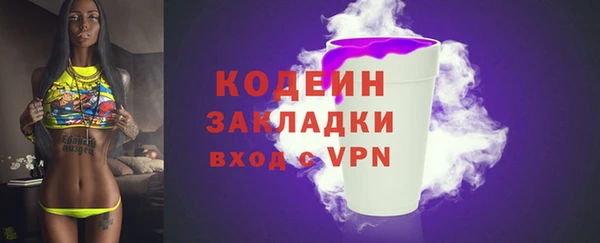 ешки Богородск