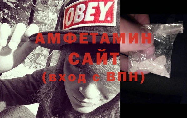 экстази Богородицк