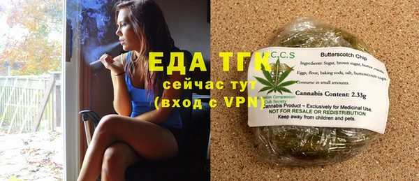a pvp Бронницы