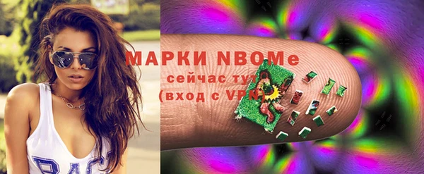 ешки Богородск