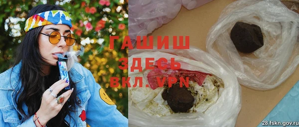 кокаин премиум Богданович