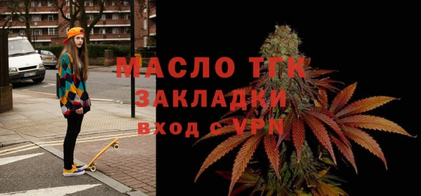 a pvp Бронницы