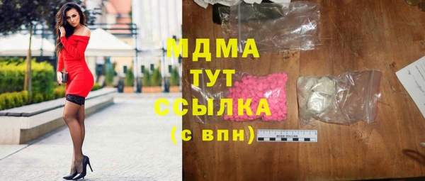 гашиш Верхнеуральск