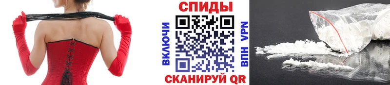 где купить   Великий Новгород  Метамфетамин винт 