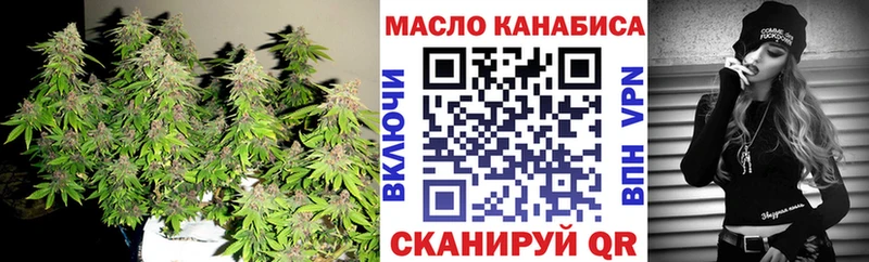 Дистиллят ТГК жижа  Великий Новгород 